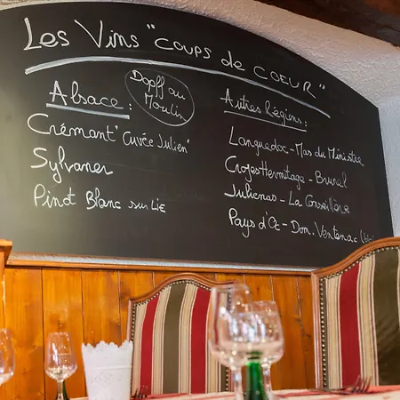 オテル ル サン ニコラ